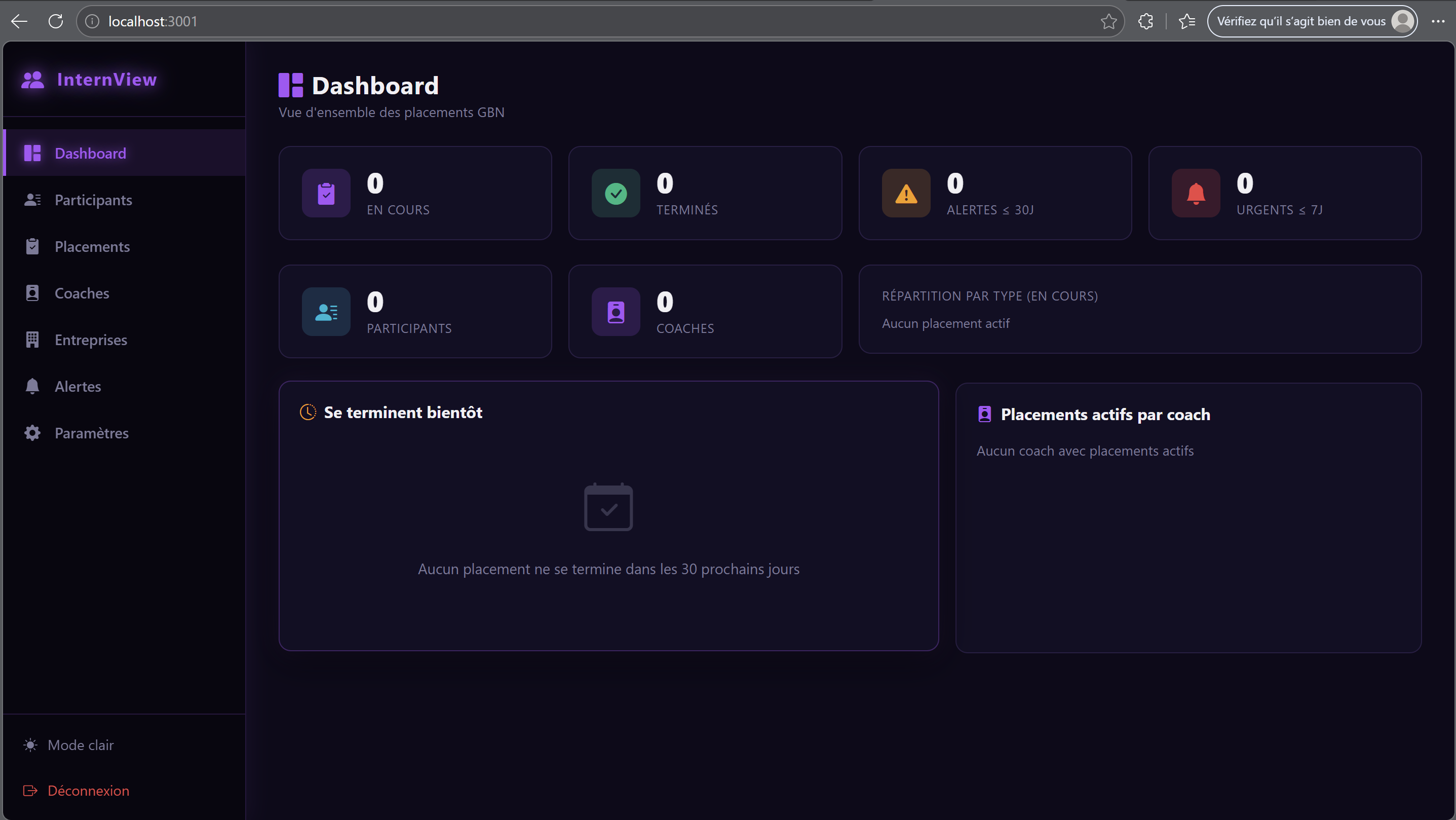 Capture de l'application InternView